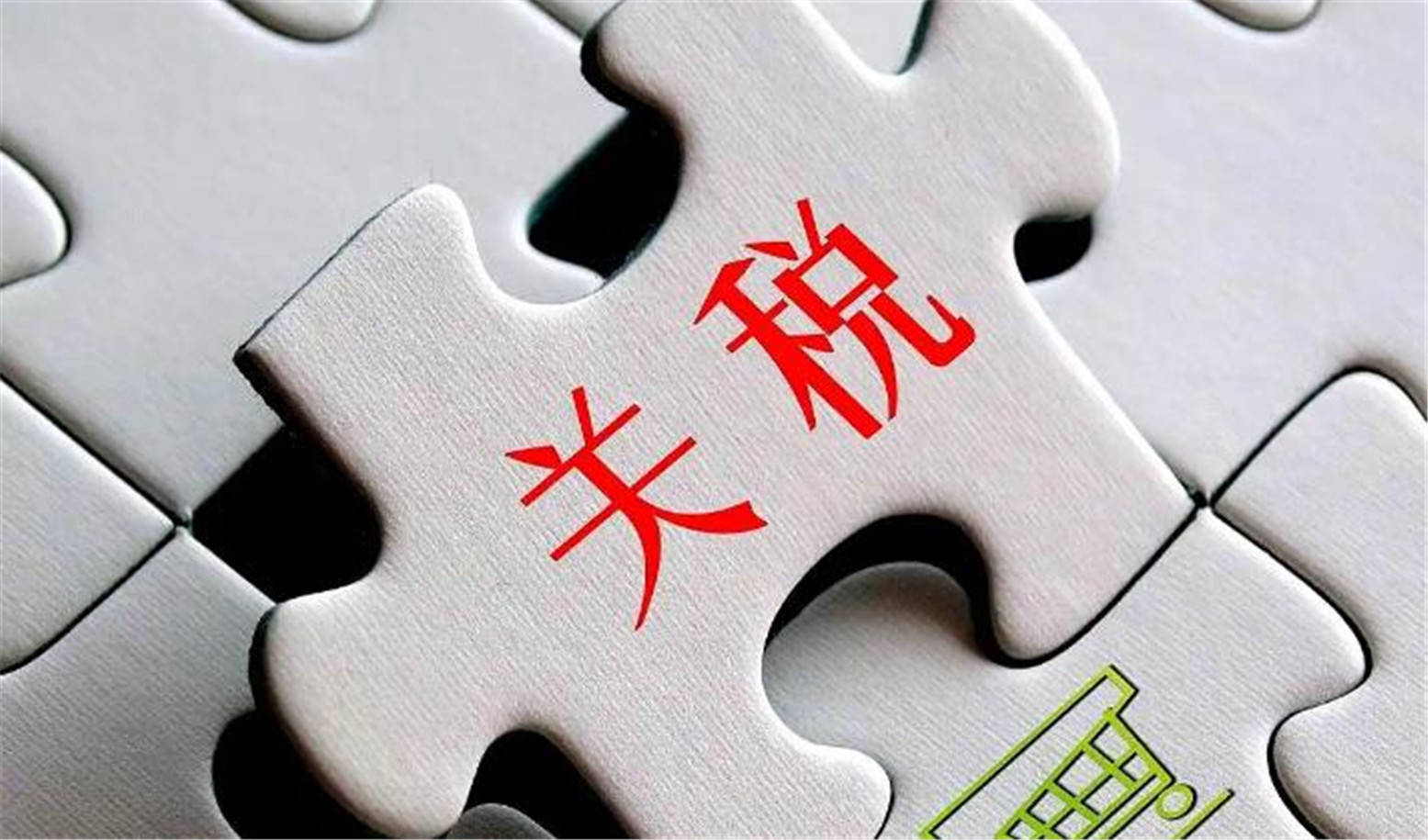 中方偏不上谈判桌，特朗普被逼急，对华态度大变，一点办法都没有