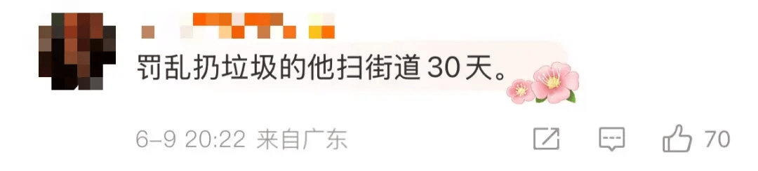 上海一男子地铁上劝阻他人吃花生，竟被索赔3万元？好在结局舒适！