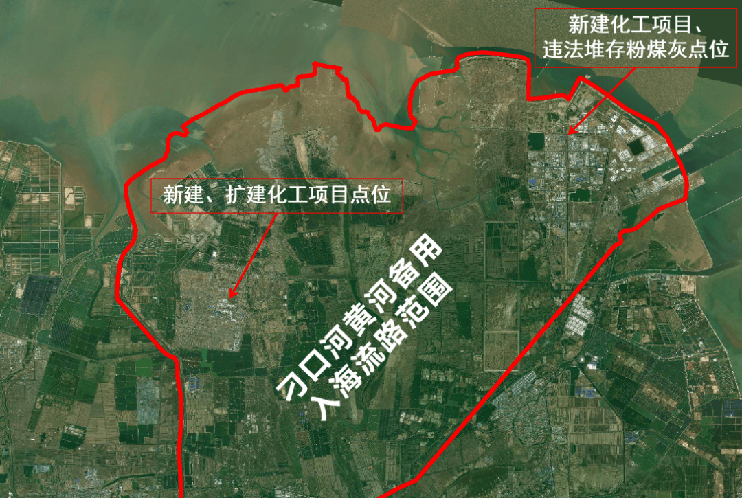 山东省委书记直奔问题现场