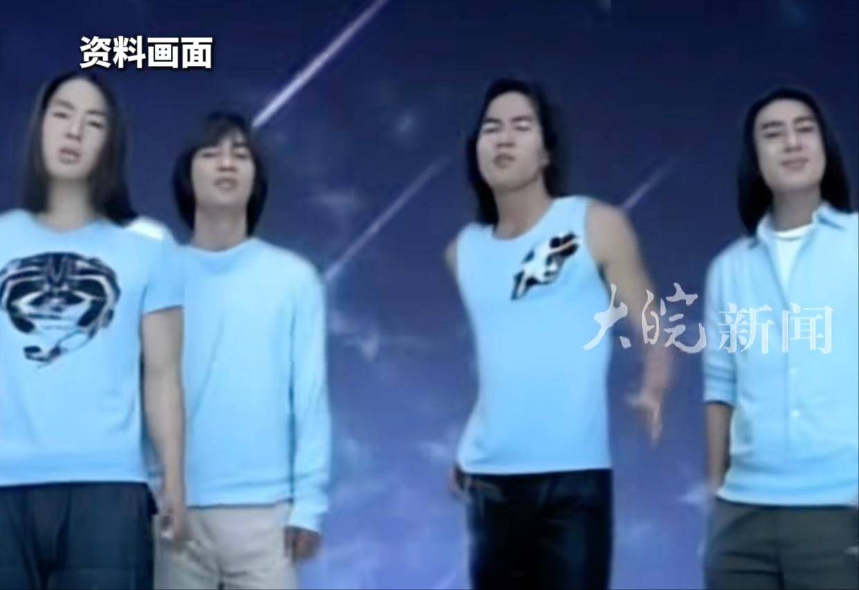 朱孝天方回应F4合体演唱会：我没有他们3人的联系方式
