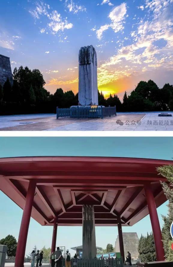 护还是毁？千年武则天无字碑“加盖”引争议