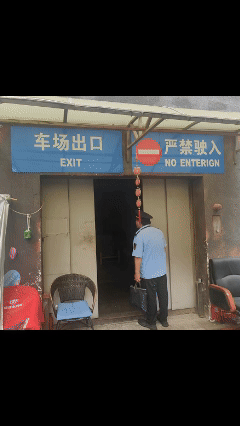 注意啦！“停用” 的停车设施千万别用，太危险！