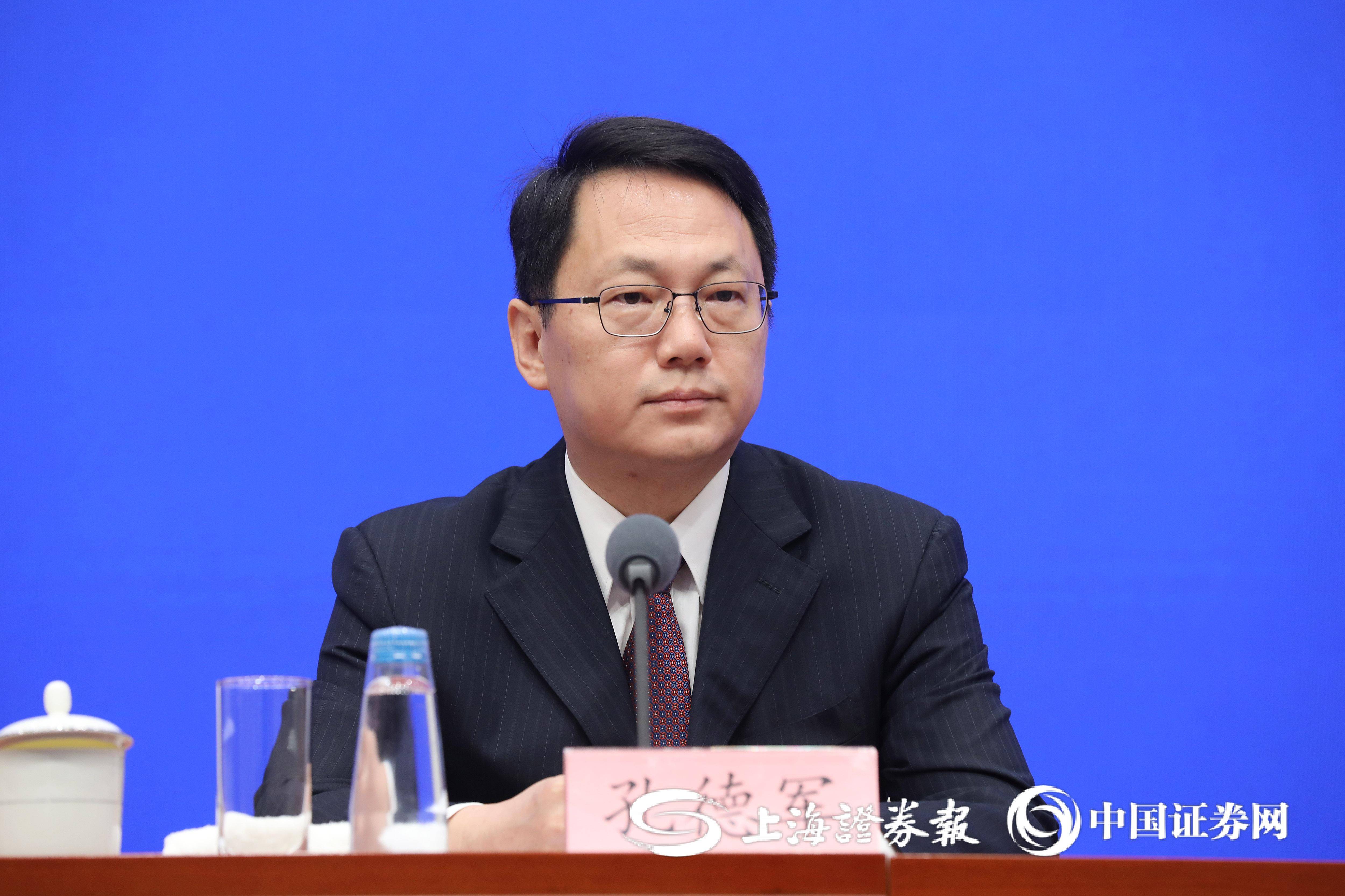 商务部：境外人士可以在自贸试验区开立证券账户或期货账户