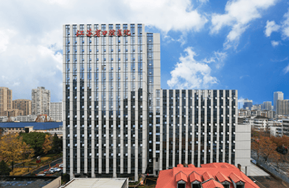 转需！南京部分医院国庆、中秋节期间门急诊安排！