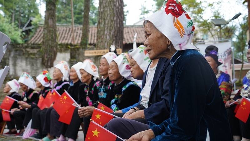 贵州雷山：诗意满寨庆国庆 文艺赋美绘就乡村振兴新图景